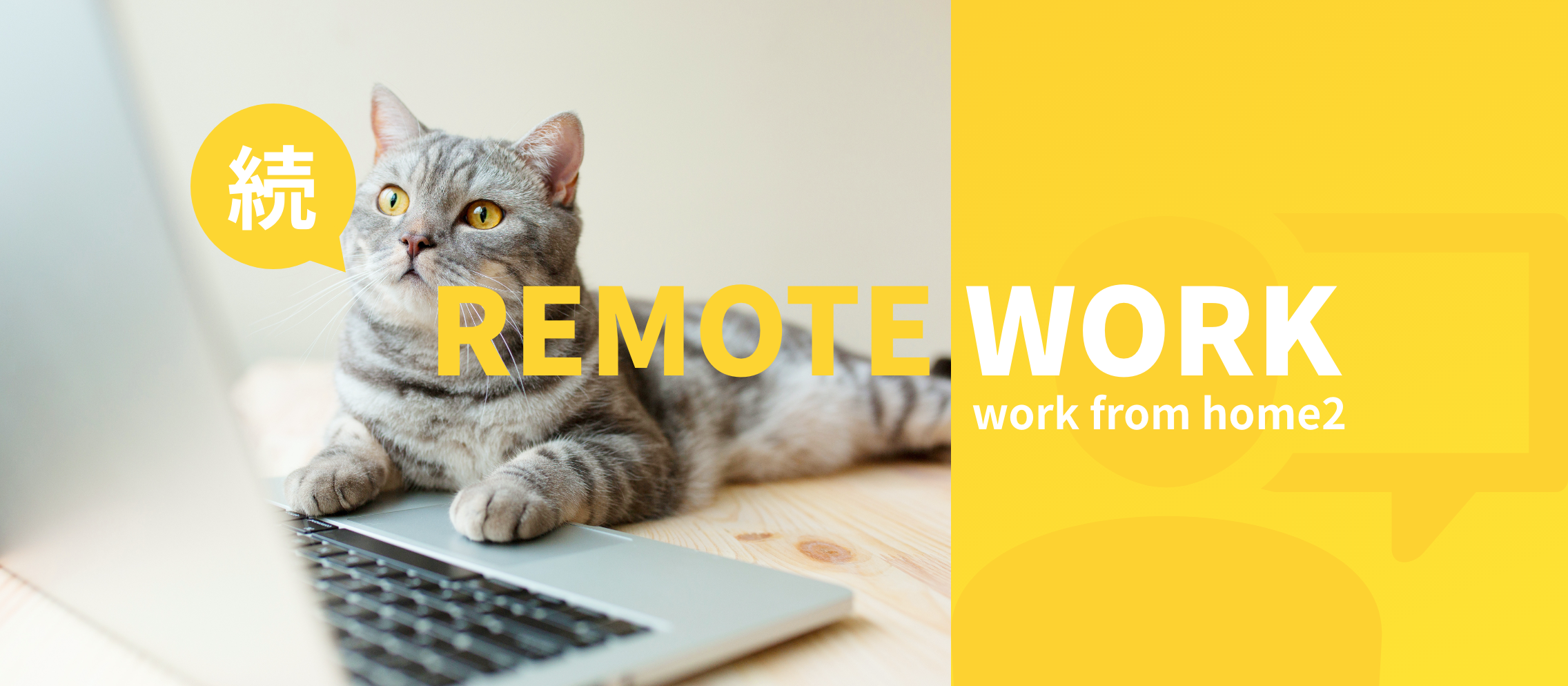 REMOTEWORK