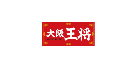 大阪王将